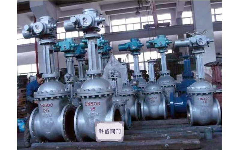 湛江钢铁厂即将交付的一批KW20系列电动阀门--云开体育官方网站登录·(中国)官网入口自控