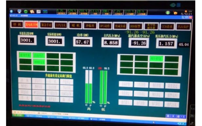 高压加热器停运时，机组是否一定限制带负荷